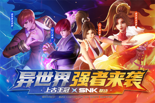 上古王冠(官方3.5折扣版) 上古王冠(官方3.5折扣版)