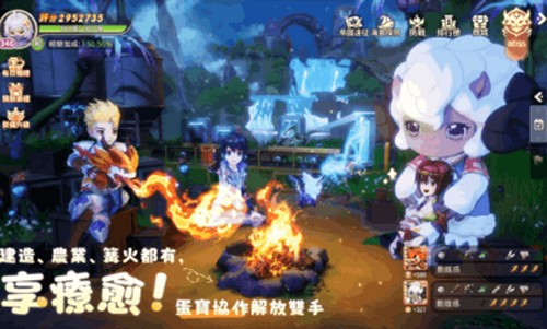 蛋宝物语台服图集展示