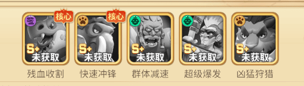 石器争霸 石器争霸