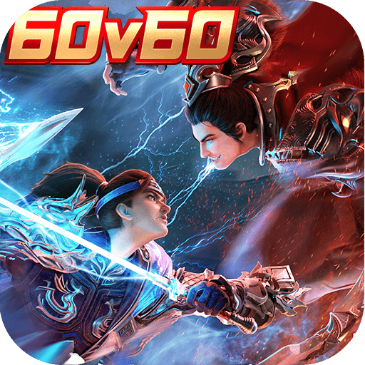 极无双2官方正版手游2026下载v1.26.600-极无双2游戏免费版下载最新版