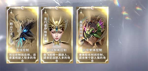 最后的勇者最新版