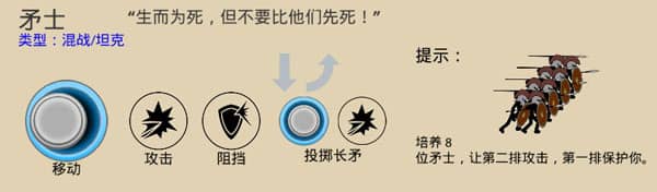 火柴人战争遗产官方最新版