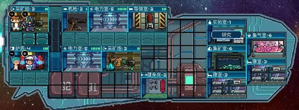 像素星舰最新版本 像素星舰最新版本