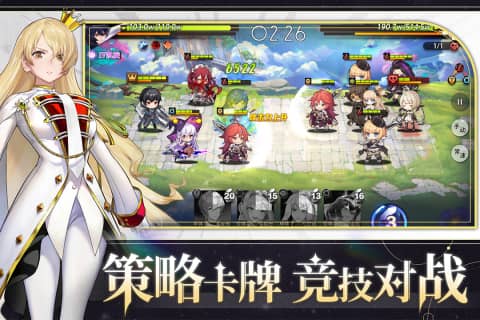 梦的第七章图集展示