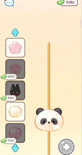 糖葫芦达人食堂版