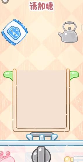 糖葫芦达人食堂版