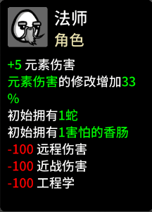 土豆兄弟国际服