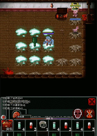 僵尸罗格中文版 僵尸罗格中文版