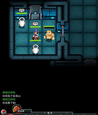 僵尸罗格中文版 僵尸罗格中文版