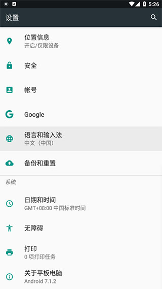 科大讯飞语音引擎 科大讯飞语音引擎