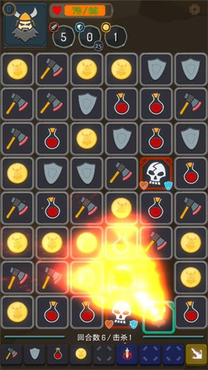 矮人与地城最新版图集展示