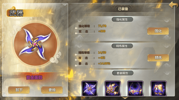 百万战姬