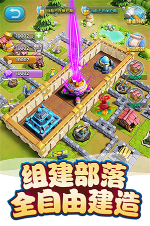 我的恐龙最新版 我的恐龙最新版