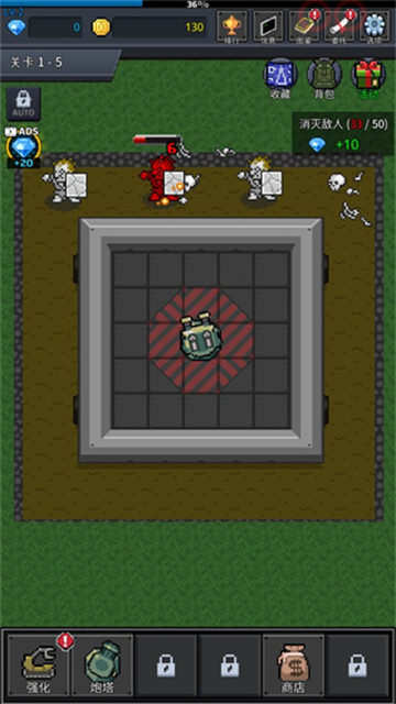 种植炮塔图集展示