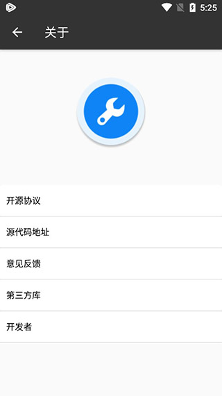 box手机反编译 box手机反编译
