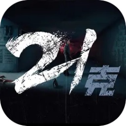 反转21克全剧情完整版2026下载v3.1.2-反转21克下载官方版