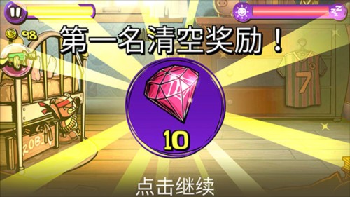 梦境防御最新版 梦境防御最新版