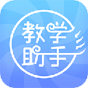 人卫教学助手安卓最新版2026下载v3.3.5-人卫教学助手app官方版下载