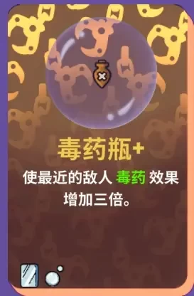 抓抓地牢