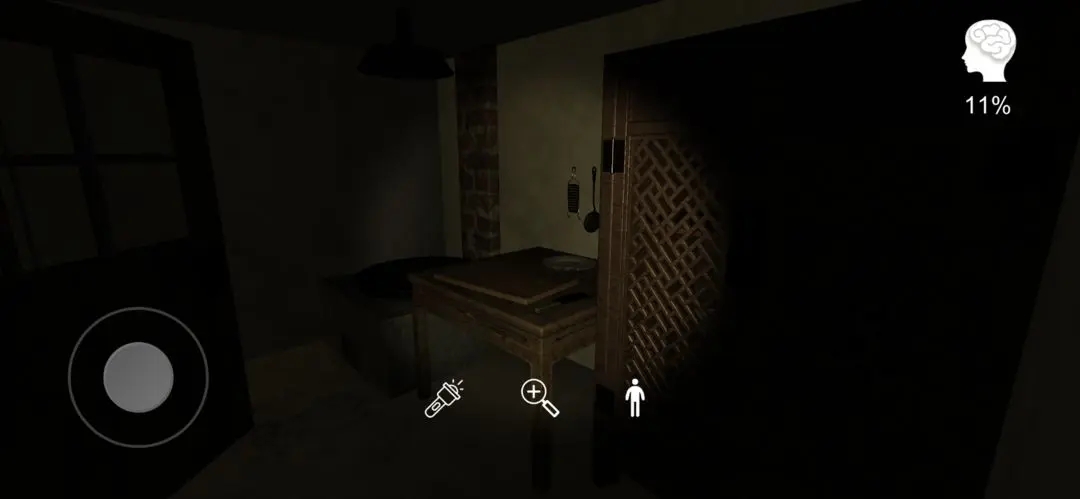 李家小院图集展示