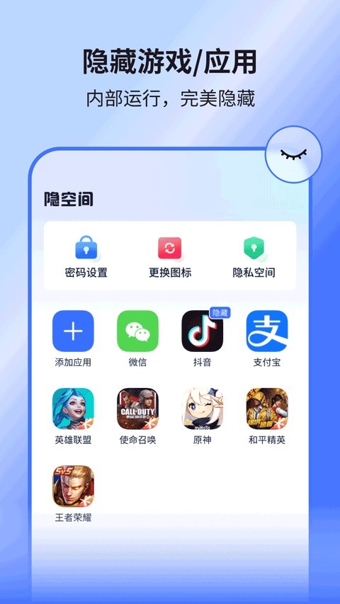 隐空间 隐空间