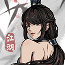 剑影江湖手机版下载,剑影江湖安卓_ios版下载