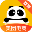 美团电商商家版安卓手机版2026下载v1.30.1-美团电商商家版app官方版下载