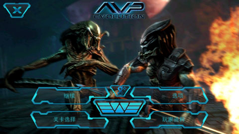 异形大战铁血战士进化图集展示