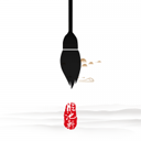 临池轩书法官方2026最新版2026下载v11.5-临池轩书法app新版下载安装