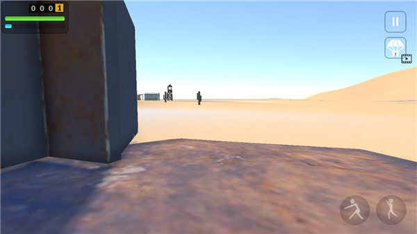 长途旅行2图集展示