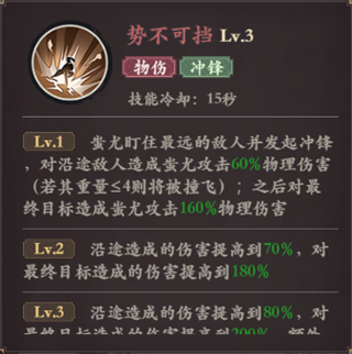 花语卷手游