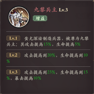 花语卷手游