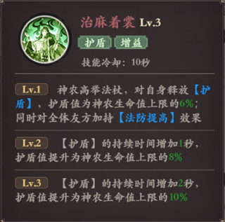 花语卷手游