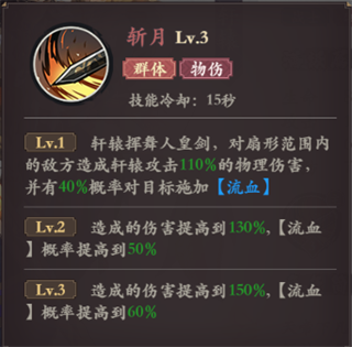 花语卷手游