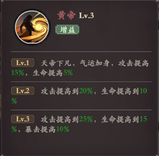 花语卷手游