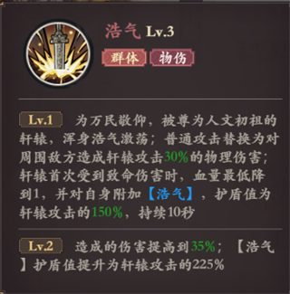 花语卷手游