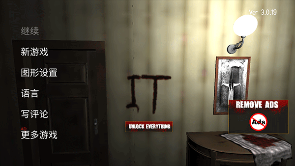 小丑回魂图集展示