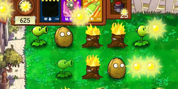 植物大战僵尸技能版 植物大战僵尸技能版