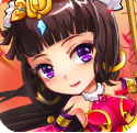放开那三国