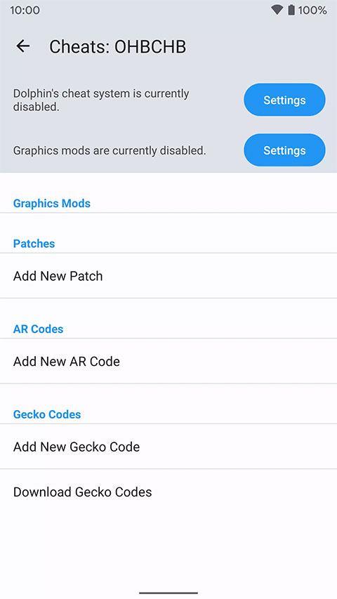 ngc模拟器安卓版图集展示