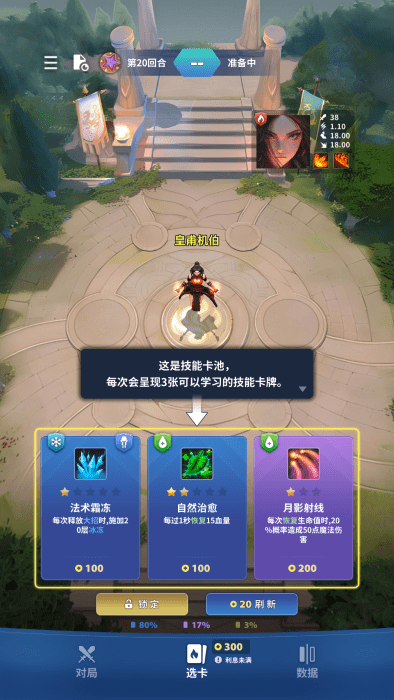 代号dxx 代号dxx