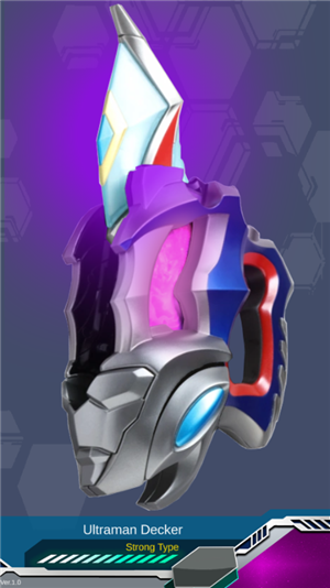 德凯奥特曼变身器模拟器图集展示