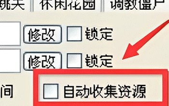 植物大战僵尸1中文版 植物大战僵尸1中文版