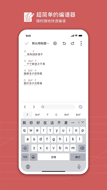 有谱么图集展示