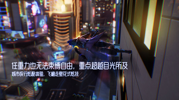 龙族幻想图集展示