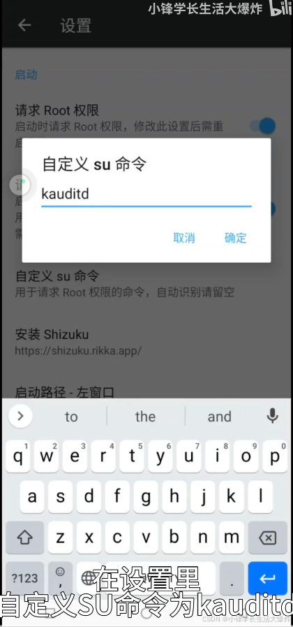 移动云手机 移动云手机