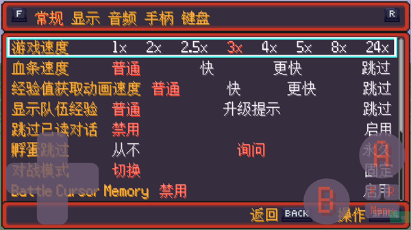 宝可梦肉鸽妖梦最新版 宝可梦肉鸽妖梦最新版