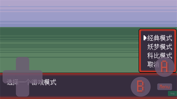 宝可梦肉鸽妖梦最新版 宝可梦肉鸽妖梦最新版