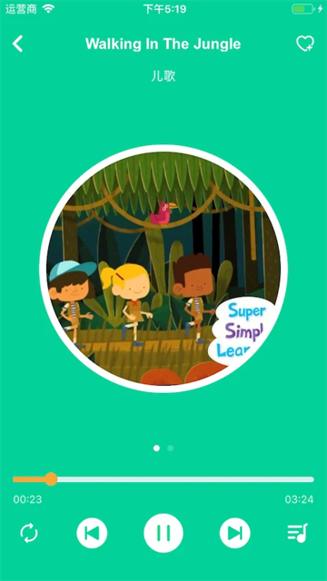 超级绘本图集展示