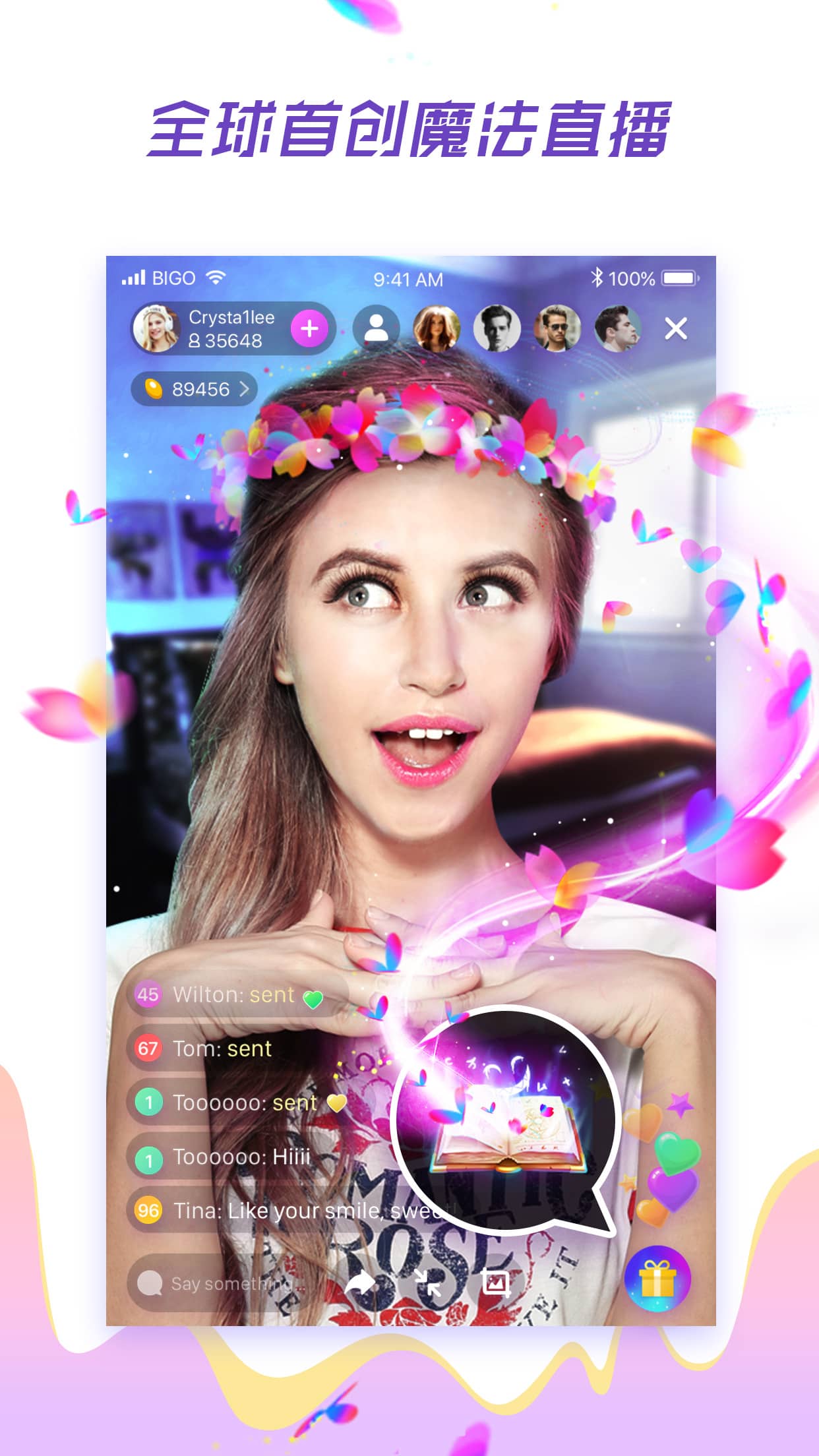 LIKE短视频图集展示